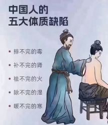 -香薇妮丝·定制减肥·身材管理