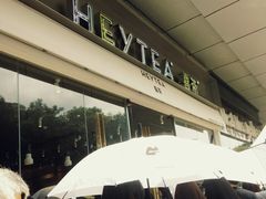 -喜茶(东莞汇一城店)