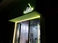 门面-肥安娜·小吃·饮品