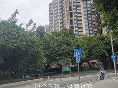 -瑞鹏·疫苗·绝育·宠物医院(金沙洲店)