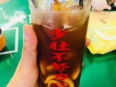 -七爷清汤腩·港式餐厅(金狮广场店)