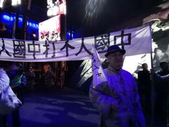 -《12·12》西安事变大型实景演出