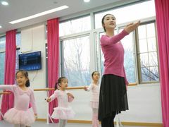 -中央芭蕾舞团·中芭艺蕾(酒仙桥明星校区)