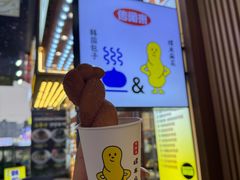 -传闻来紫菜包饭·打糕(西塔韩百店)