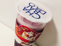 葡萄多肉芝士-茶百道(五山店)