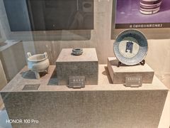 -海口市博物馆
