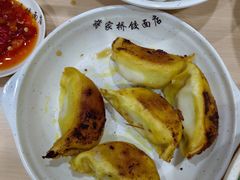 -蒋家桥饺面店(广陵路店)