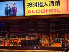 -HIB HUB公社(解放西路店)