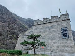-陈炉古镇