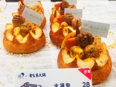 -喜茶(深圳福田星河COCO Park店)