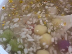 -朱新年·苏式汤团·面点(北寺塔店)