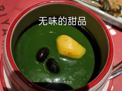 -鸟山鸣·日料食堂(王府井店)