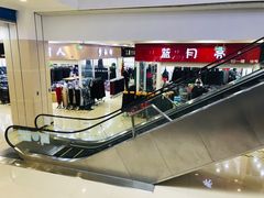 -万隆大胡同商业中心