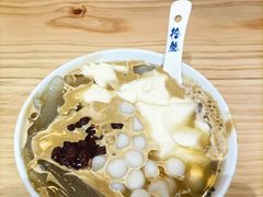 -冰拾叁(新都店)