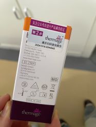 -苏州维多利亚美容医院
