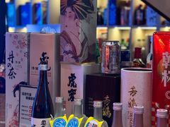 -明治屋(二十三年洪化桥店)