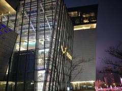 -义乌之心城市生活广场(新马路店)