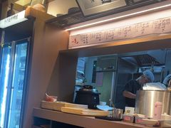 -味千拉面(中盛广场店)
