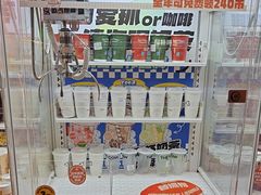 -可爱抓 COCO  GOTCHA(天津鹏欣水游城店)