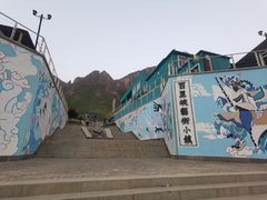 -百里峡七彩艺术小镇