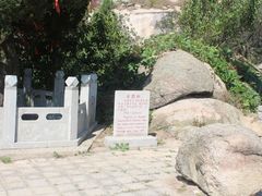 -山东五莲大青山风景区