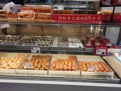 -糕材生(龙湖北京大兴天街店)