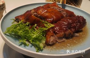 Ancestral Sacrifice Roast Goose