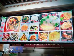 -顺发拉面(长湖路店)