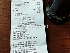 账单-星巴克臻选(天津鲁能中心一店)