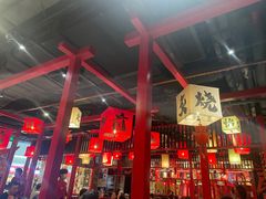 -御前十七(北京路天河城店)