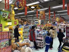 -海港城购物中心