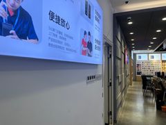 -九机·手机电脑数码(亦乐店)
