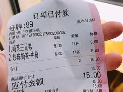 -洪都大拇指(洪都店)