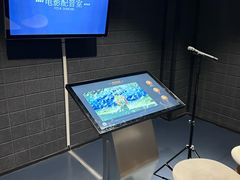 -西安电影制片厂