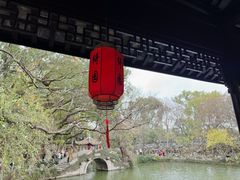 -绮园景区