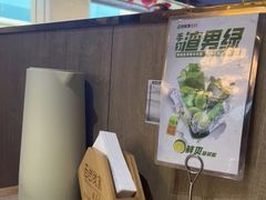 -百岁我家酸菜鱼·烤串(运河上街店)