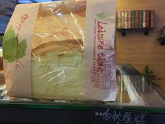 香枕蛋糕-麦盛田烘焙