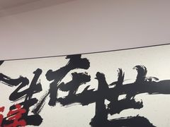 -海燕酒店(惠济路店)