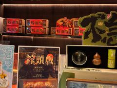 -FANEN法念·烘焙·甜点(万象城店)