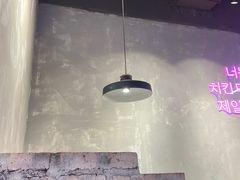 -chicken plus韩国炸鸡(城阳店)