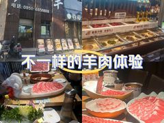 -百草滩羊清水涮羊肉(长城路店)