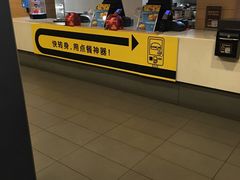 -麦当劳(乳山路店)