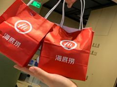 -海底捞火锅(杭州萧山宝龙广场店)