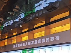 -渔舟意·湖南家宴(萝岗纳金城店)