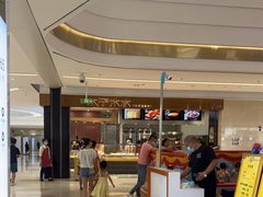 -木子木水日式烫面包(杭州首店)