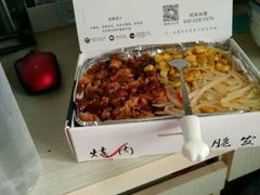 -冒菜西施·非遗冒菜(总店)