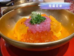 -町家Machiya(泰府·名邸店)