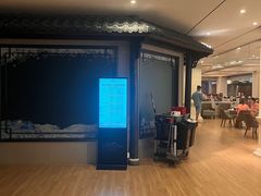 -海茵汇(萧山店)