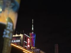 -琶醍壹号•音乐江景餐吧