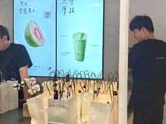 -喜茶(上海正大广场店)